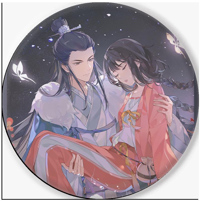 Cartoon Anime Merchandise: Tin Badge, Iron Badge, Brooch, Mirror, Keychain, Pendant from Hundred Demons Record