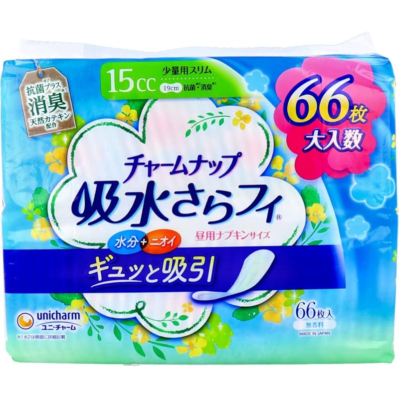 

charm nap Water absorption smooth Slim for small quantities 66 pieces