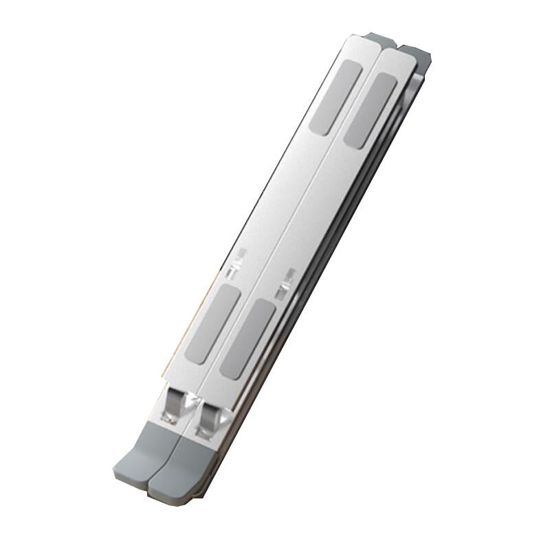 JRC Aluminum Foldable Height-Adjustable Laptop Cooling Stand