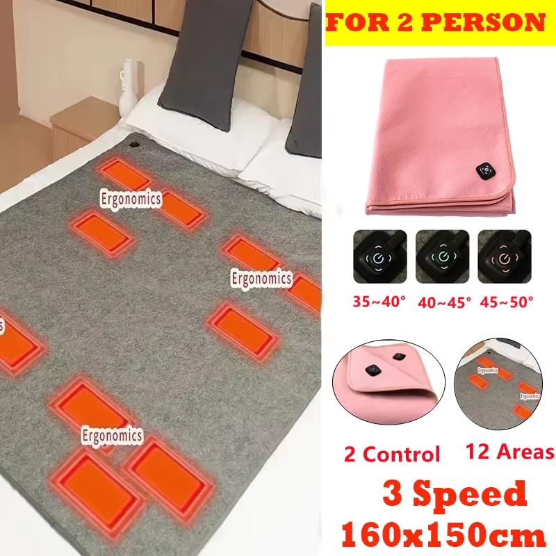 Electric Blanket 5V USB Heater Heated Blanket Mattress Thermostat Electric Heating Blanket Winter Body Warmer Camping Outdoor