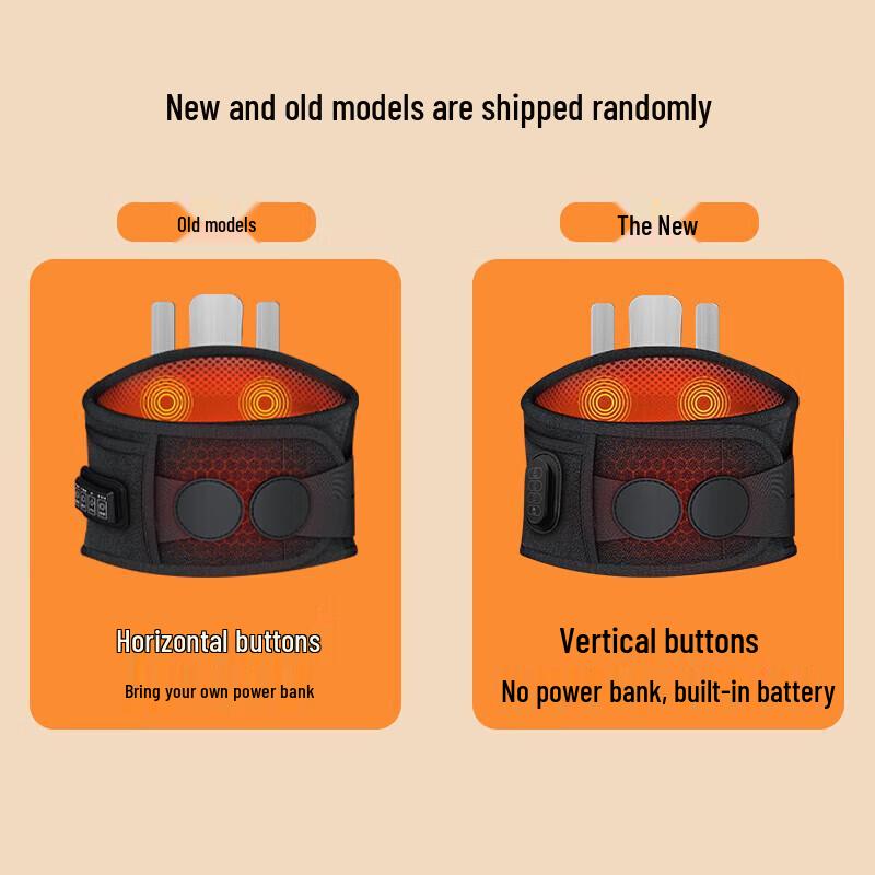 AUX Heated Lumbar Massager with Vibration