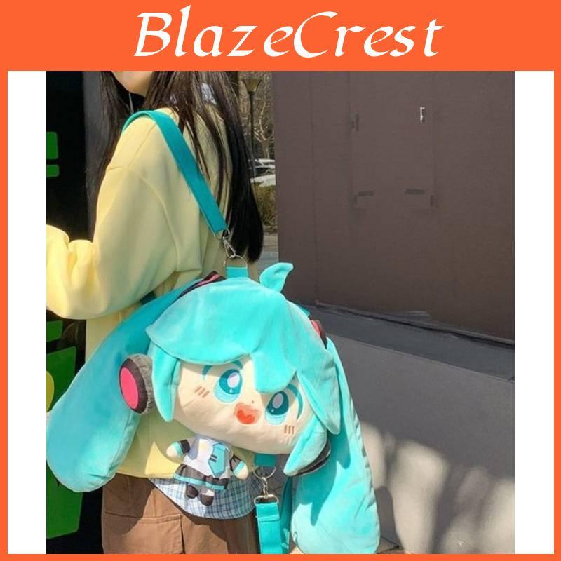 Pluszowy plecak Hatsune Miku Dla nastoletnich dziewcząt i chłopców Z kieszeniami