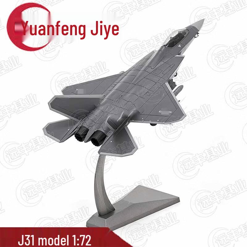 J-31 Fighter Jet Metal Model (1:72 Scale)