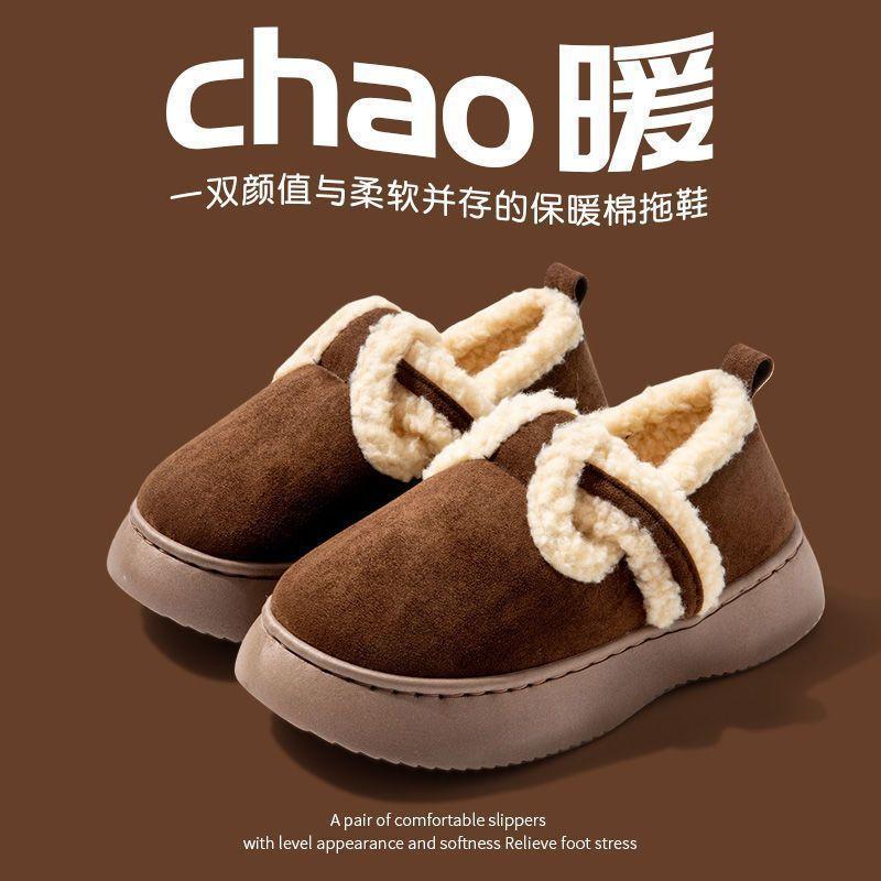 Fashion 2025 Winter New Warm Cotton Slippers Thick Soled Women Shoes Home Non Slip Slippers Winter Snow Boots Outdoor Winter Women Shoes