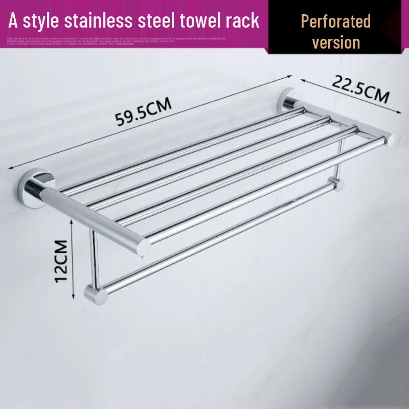 Stainless Steel Bathroom Towel Rack with Storage Shelf