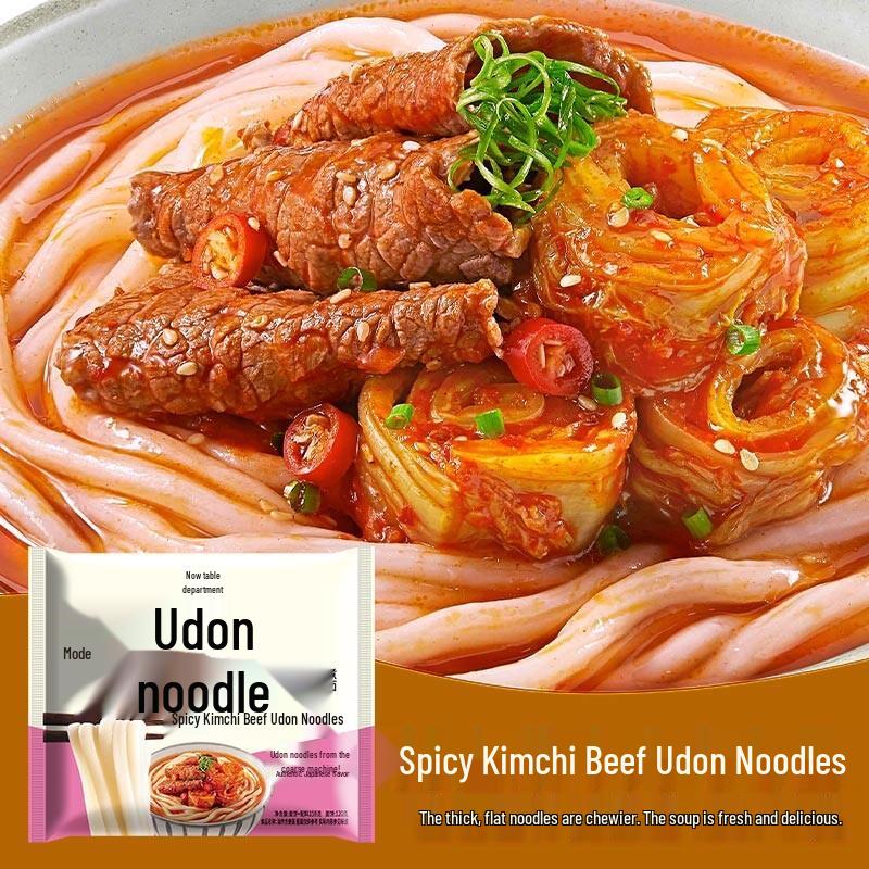 Jinmailang Spicy Kimchi Beef Udon Noodles