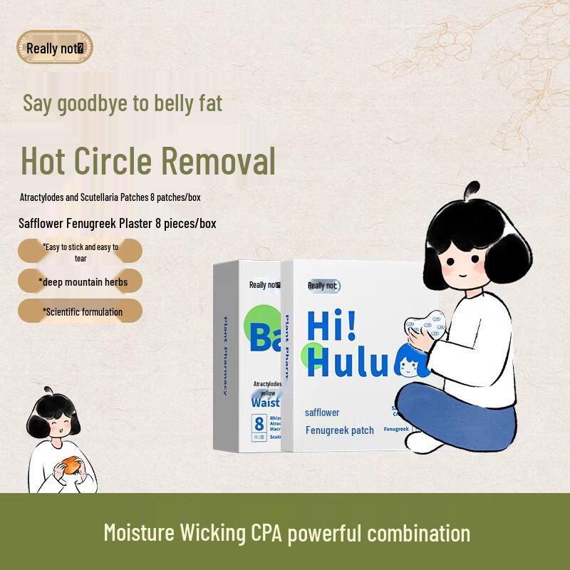 Green Source Herbal Moxibustion Meridian Patch