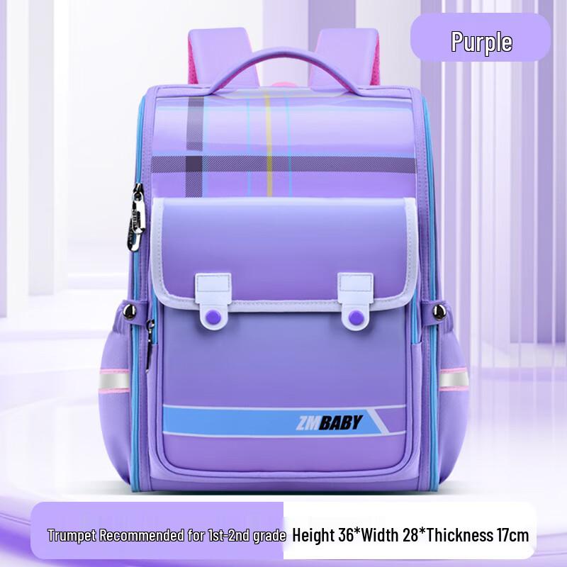 Sesame Baby Ergonomic School Backpack