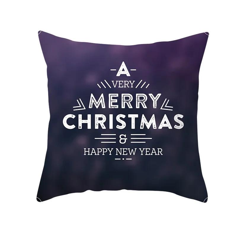 Christmas Tree Pattern Fashion Pillow Office Seat Cushion Cover Christmas Cover Luxury Home Decor