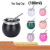 Popular 5oz Insulated Stainless Steel Mini Egg Cup with Straw - Portable Travel Accessory for Milk Tea