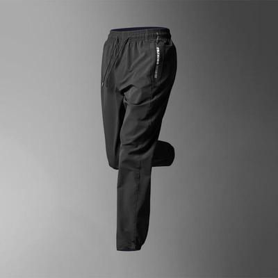 WEZHO Men's Quick-Dry Sports Training Pants