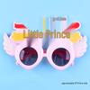 First Birthday Baby Party Hats & Glasses Set - Festive Cake Decoration & Theme Props