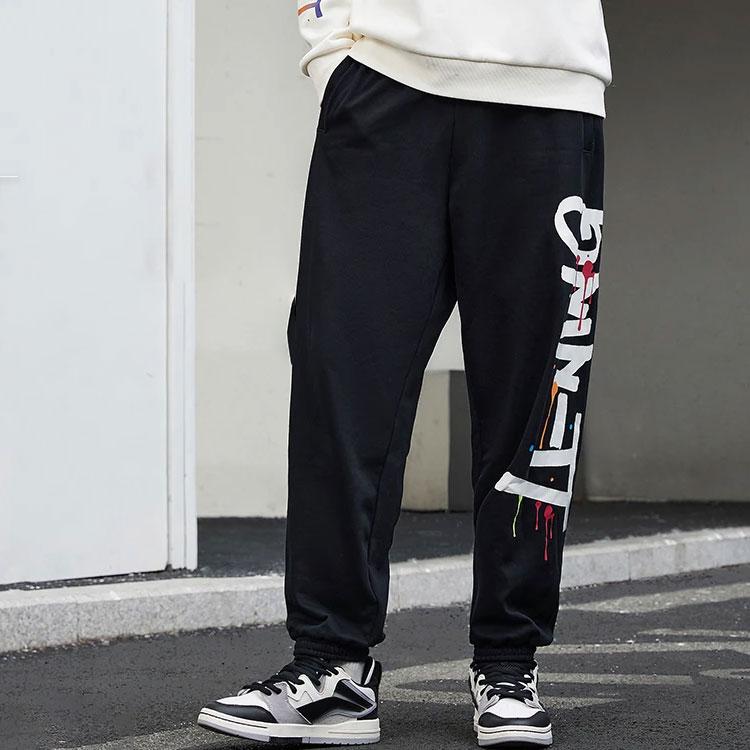 Li-Ning Pure Color Letter Print Elastic Cuff Loose Casual Pants Men Bottoms Black AKLSG77-1