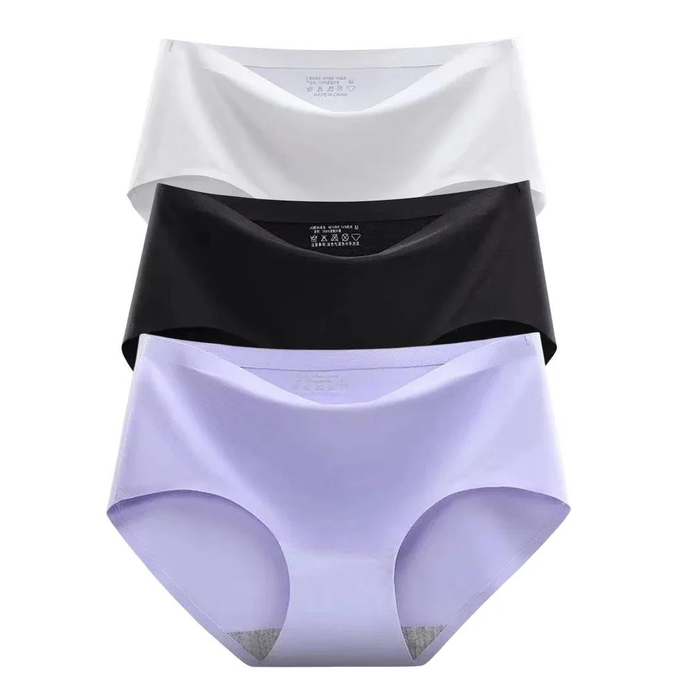 3Pcs Invisible Painties Women Seamless Briefs Ladies Solid Color Ultra-thin Underwear Girls Plus Size Panty M-XXL