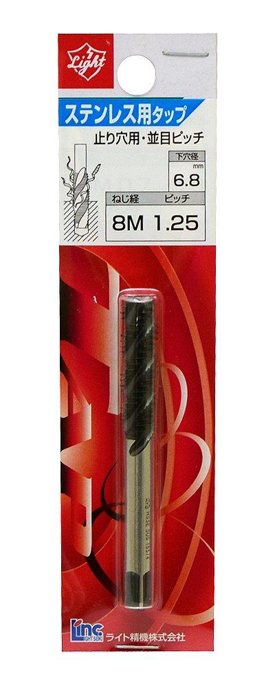 

Light stainless steel tap M8 x 1.25