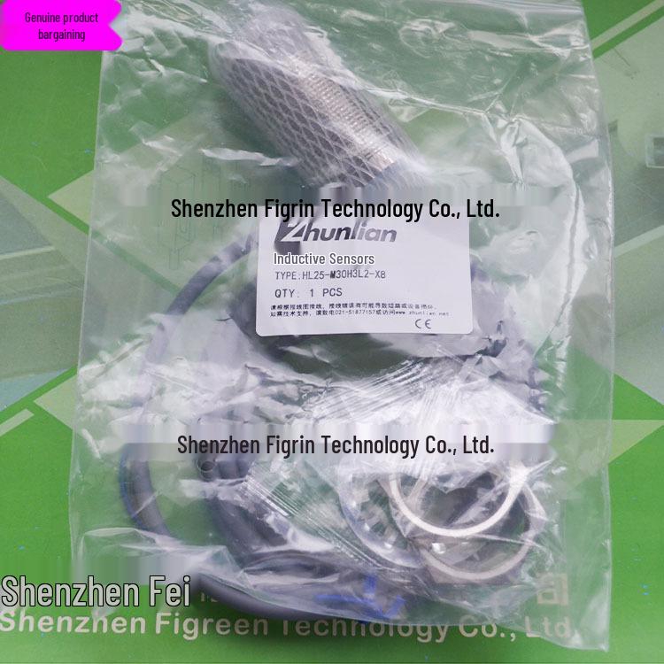 Bargain HL25-M30H3L2-X8 Zhunlian Zenlink Proximity Sensor - Real Photo