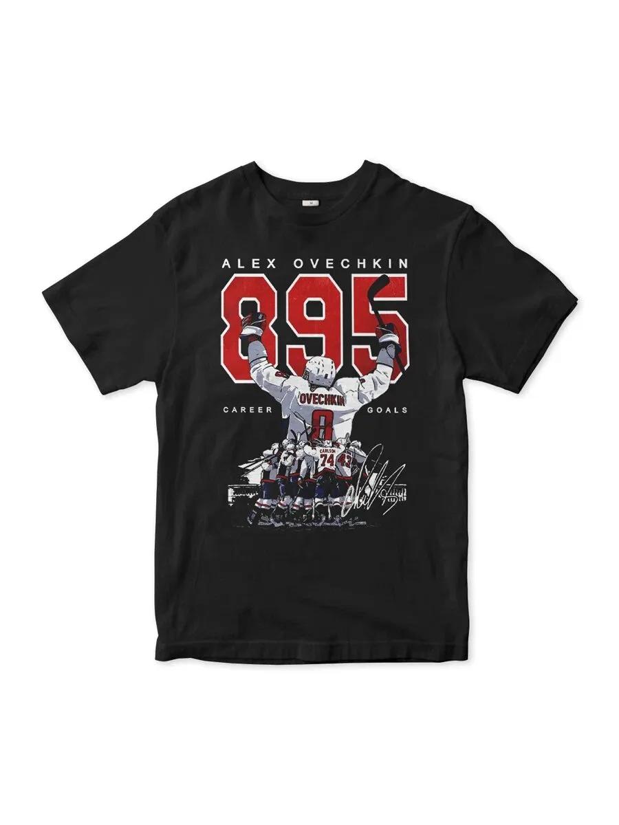 Футболка Gorgoroth 4XL