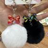 Women's Plush Bow Keychains: Handbag Charms & Pompon Phone Chains