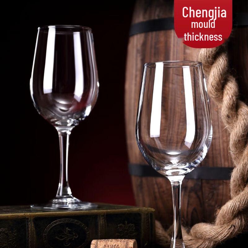 Crystal Red Wine Glass Set with Decanter