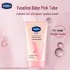 Vaseline Vita-Brightening Niacinamide Hand Cream