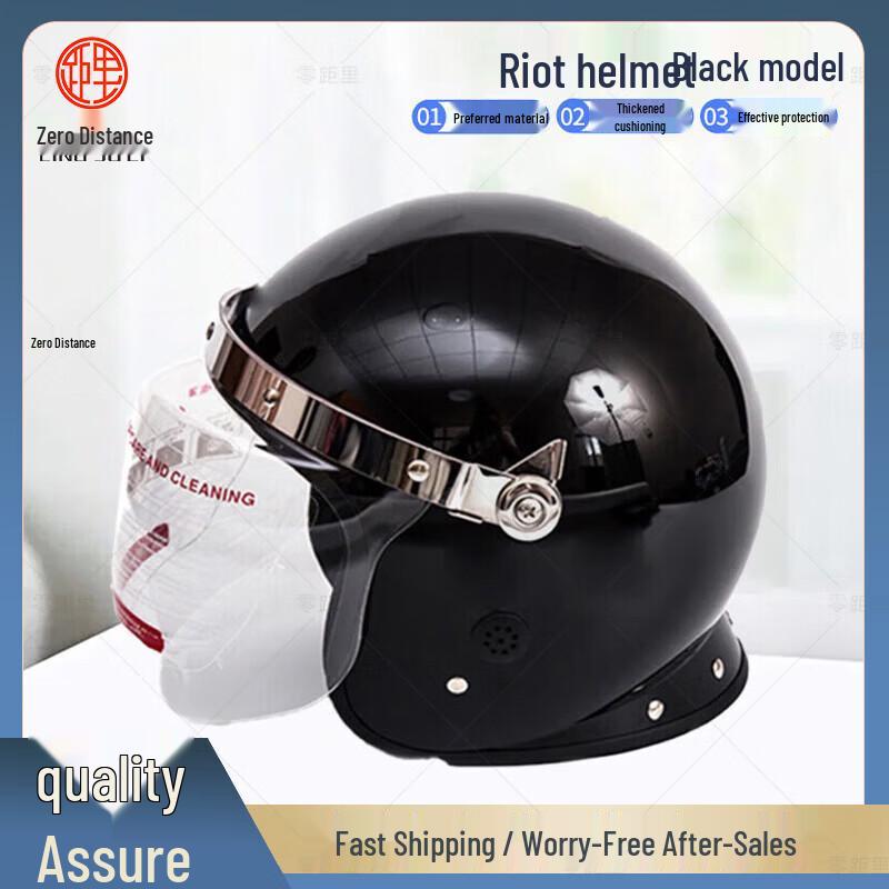 LINGJULI ABS Anti-riot Security Duty Helmet
