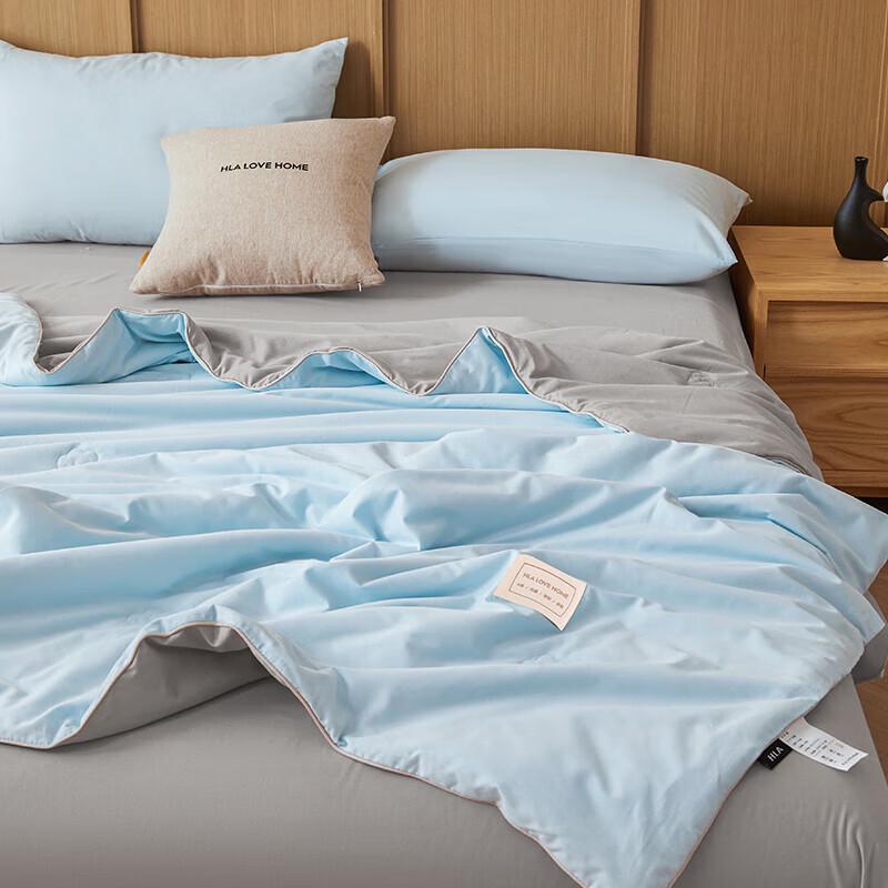 HLA Machine Washable Antibacterial Summer Quilt