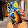 Phone Case For Iphone 17 Pro Max Air 16 15 14 13 Pro Max 15 16 Pro 15Plus Cat Starry Night Van Gogh