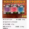 Needho Maltose Pinch Le Ice Cube Ice Cream Jellyfish Pinch Le Slow Rebound Vent Decompression Toy