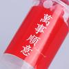 Wedding Celebration Spray Confetti Canister with Portable and Convenient Design