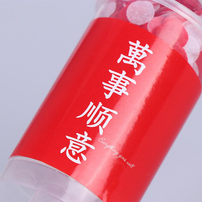 Wedding Celebration Spray Confetti Canister with Portable and Convenient Design