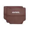 Anti-Tritt-Pads für Autositze für verschiedene Haval-Modelle - Roter Hase/Göttliches Tier Rückenschutz-Pads, Harvard Big Dog Thema.