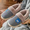Winter Paar Tasche mit Baumwollpantoffeln für den Innenbereich zu Hause Rutschfest Abriebfest Warm und mit dicker Sohle