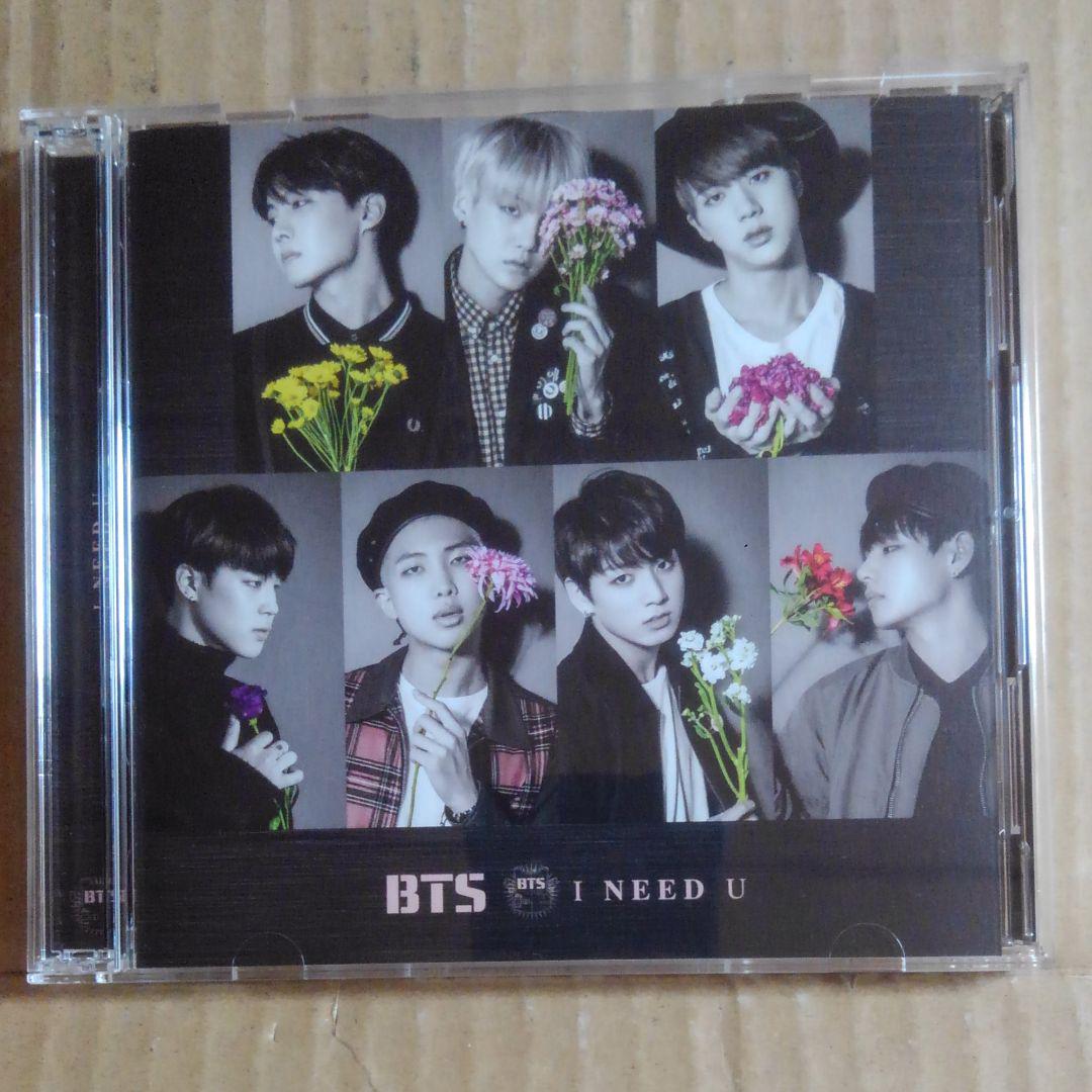 

[USED] BTS I NEED U HMV Limited Edition (CD+DVD)