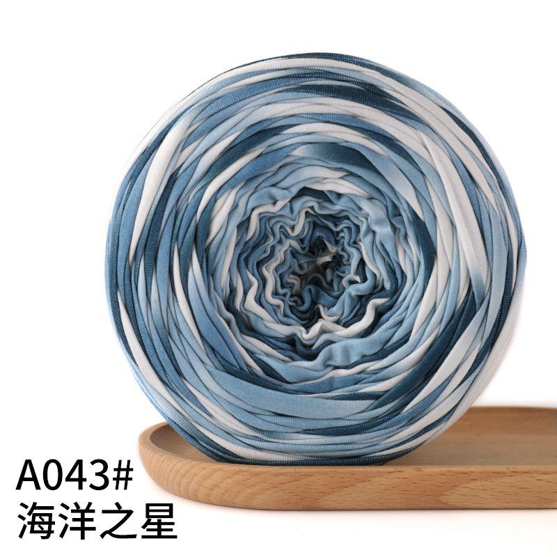 300g Large Ball Cloth Thread Handmade DIY Woven Material Handbag Storage Basket Slippers Cushion Yarn Ball Homemade Thread Ball