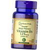 Vitamina D3, Colecalciferol, Vitamina D3 5000, 100gelcaps (36367070)