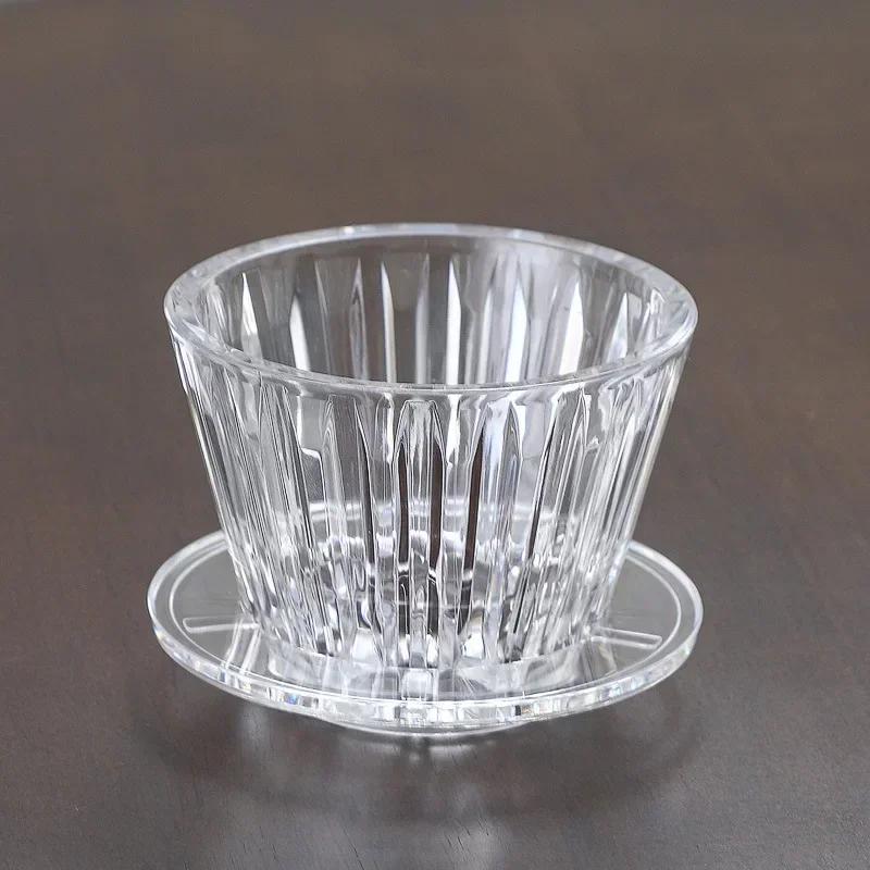 Wave Coffee Dripper 1-2Cups Crystal Eye Pour Over Coffee Dripper Coffee Filter Papers 50 Sheets Coffee Filter Barista Tools