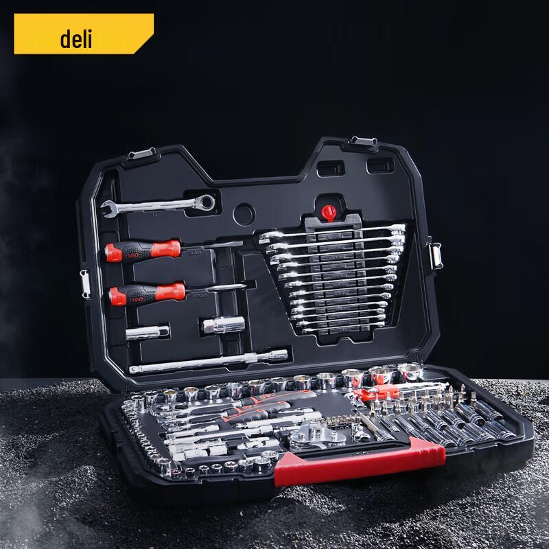 Deli 128-Piece Professional Auto Repair Tool Set