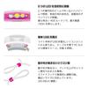 Japanese KNOG Bilby Run Grape Headlamp RUN 400 IP67 USB Silicone One Size Fits Most [Official Product] (Purple) [BILBY GRAPE] Lumens, Waterproof,