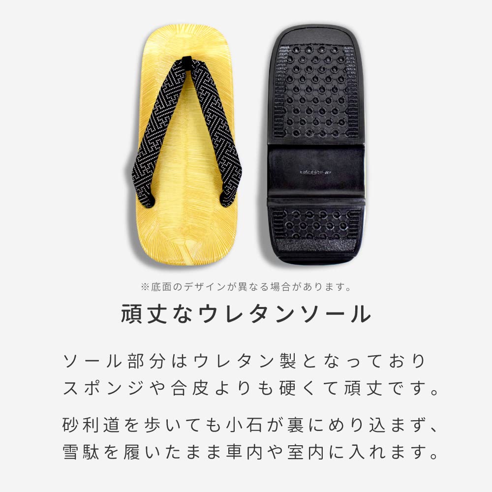 Aiai Rain Geta Sandals with Urethane Made In Sizes for and with Hem Pads and Cover L Sayaya Style Men's Soles, Japan, L/LL, Men, Priests, Temples,