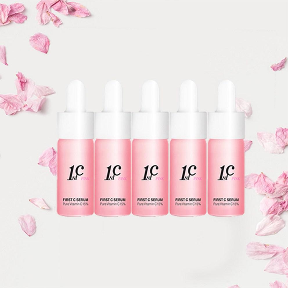 [First C] First C Pink Serum Pure Vitamin C, 50ml