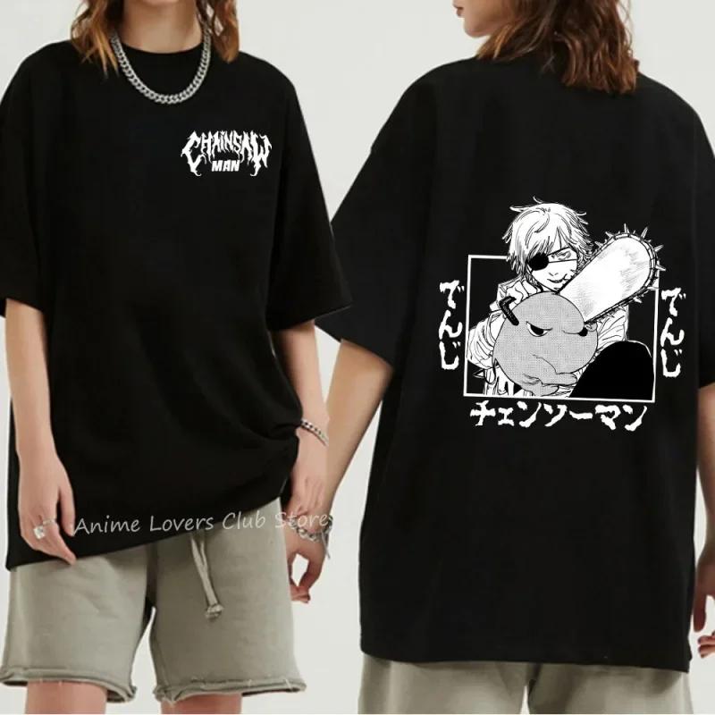 Japanese Anime Chainsaw  Graphic Print T Shirt Women's Fashion Casual Crew Neck Short Sleeve Unisex T Shirt