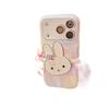 Small fresh spring flower rabbit magnetic attraction is suitable for Apple 17promax mobile phone case 16pro/15 bracket case