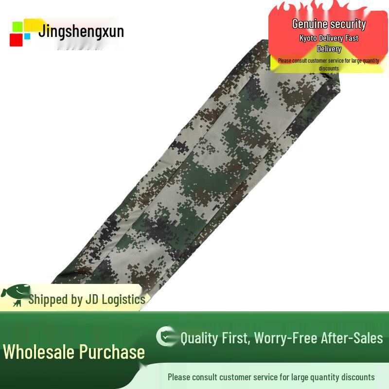 Tent Weight Sandbag