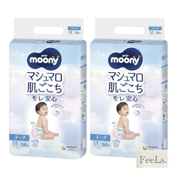

купить набор из 2 одноразовых подгузников Moony Marshmallow Soft Tape, размер M 56, 2 упаковки штук в Поставляется с наклейкой с названием нашей компании [Оптовые пакеты]