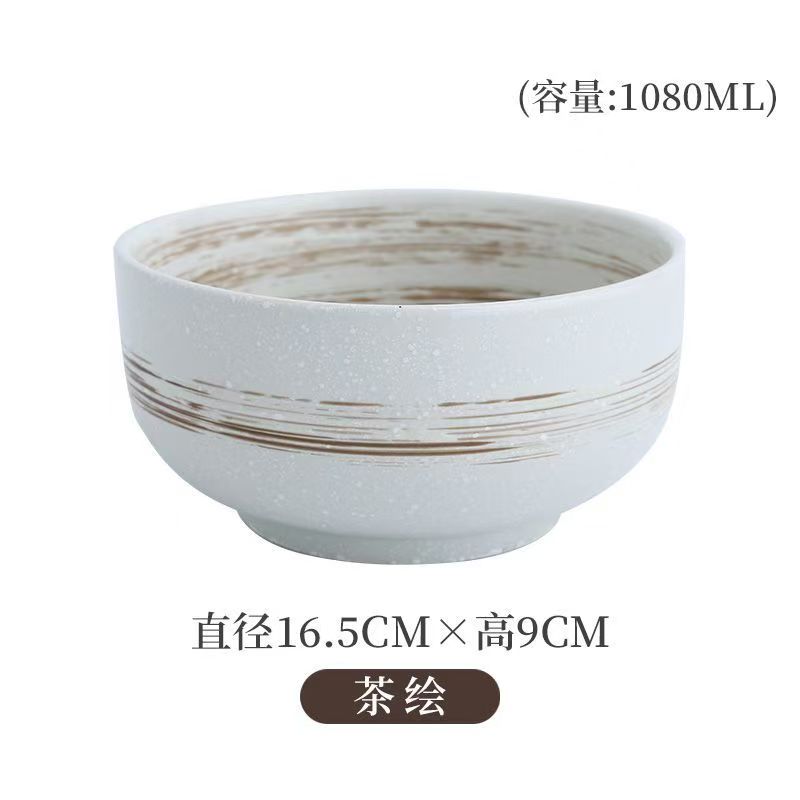 Japanese Style Ceramic Tableware Ramen Bowl Instant Noodle Bowl Kitchen Soup Dinnerware Set Fruit Salad Rice Bowls Restaurant