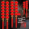 Flocked Red String Lanterns for Festive Decor