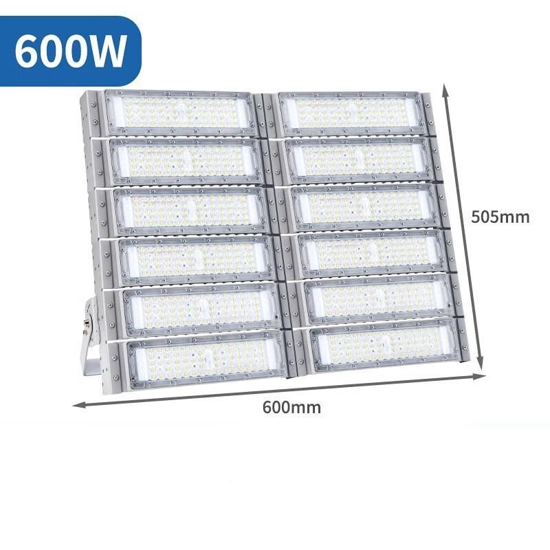 LED Module Outdoor Floodlight