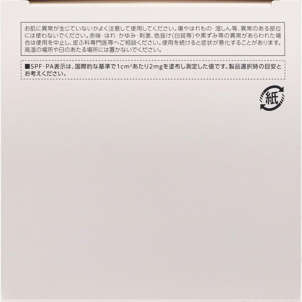 Biseriche Kos  Viseglow Gloom Funtion 001 15g