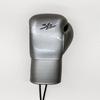 Porte-clés Gant de Boxe 312: BOXER ARGENTÉ – SET LIMITÉ
