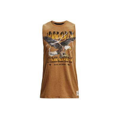Project Eagle Logo Print Training Tank Top Men Tops Antique-Brown 1369609-277